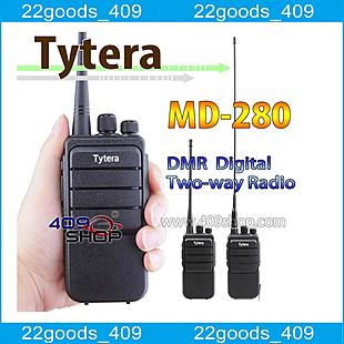 TYTERA MD-280 UHF 400-480MHz DMR Digital Two-Way Radio 